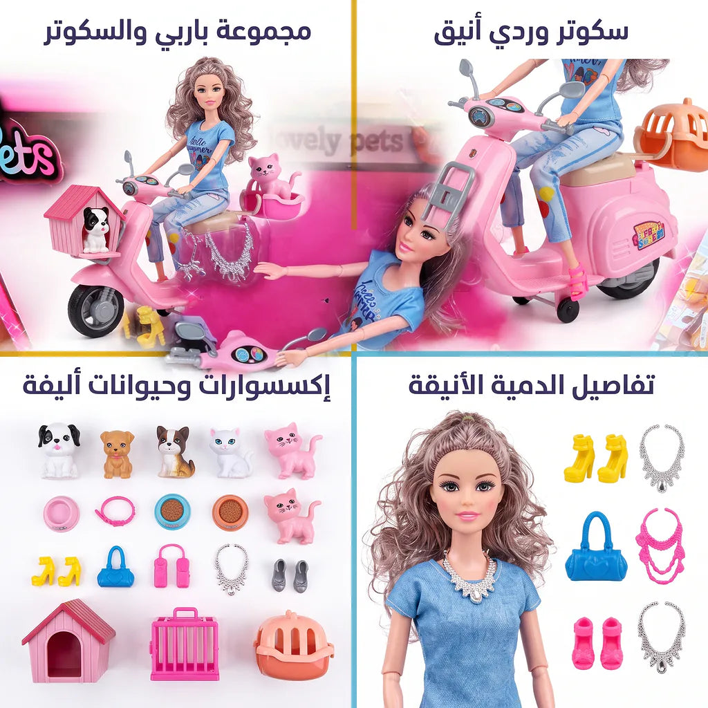 دمية باربي مع دراجة نارية الصورة الرئيسية للمنتج