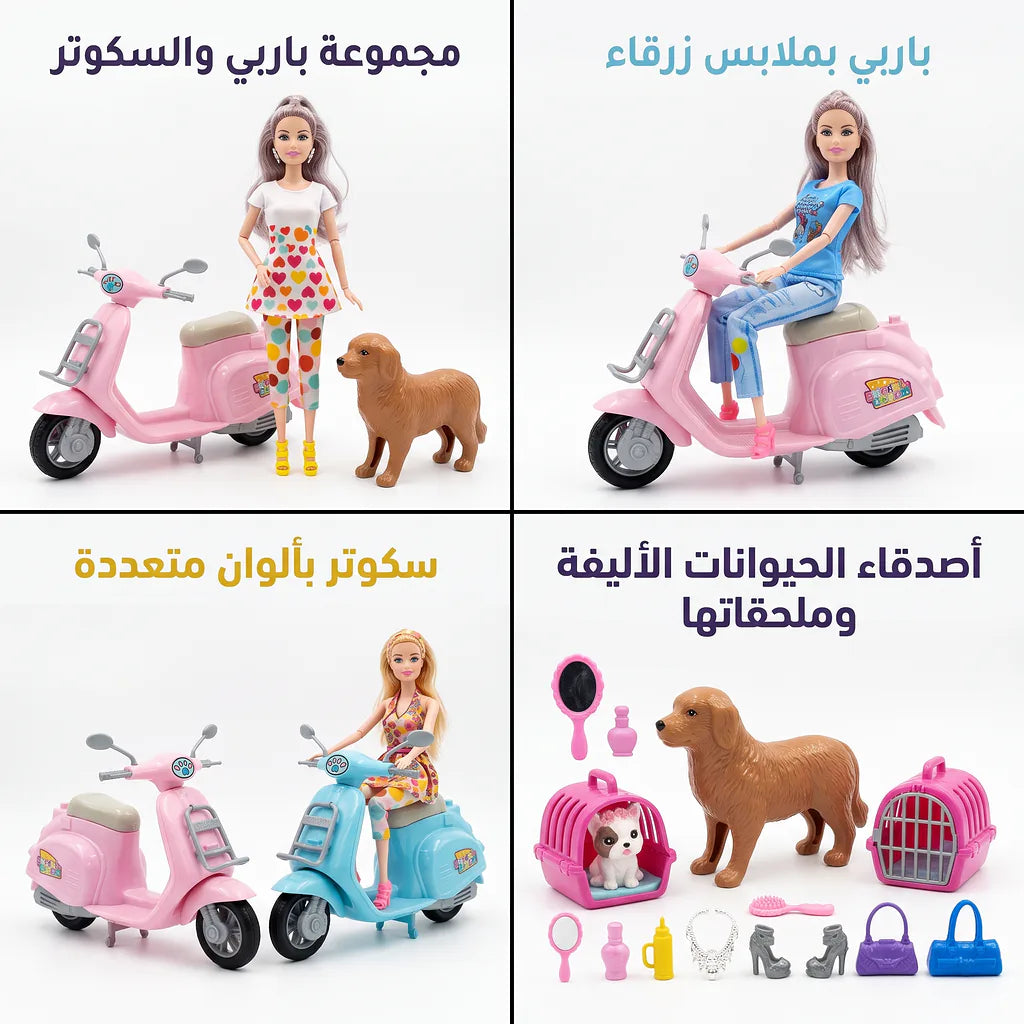 دمية باربي مع دراجة نارية