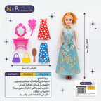 دمية باربي مع اكسسوارات