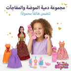 دمية للفتيات مع تليفون محمول