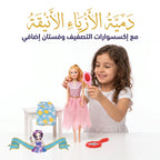 دمية باربي مع فرشاه