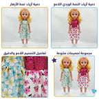 دمية صغيرة