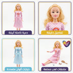 دمية باربي