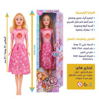 دمية باربي