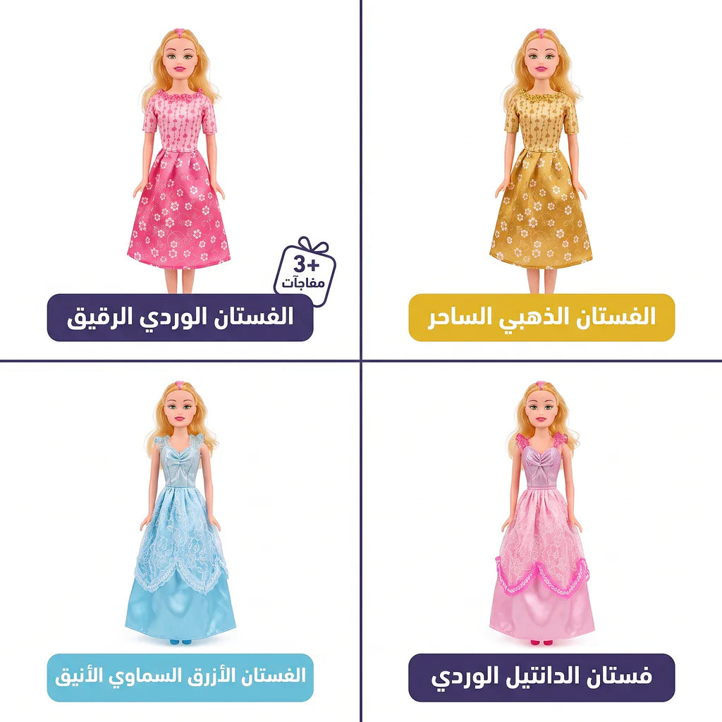 دمية باربي