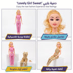 دمية باربي