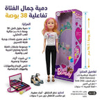 دمية باربي