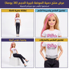 دمية باربي