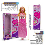 دمية باربي