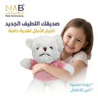 دمية دب فرو 30 سم