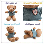 دب فرو