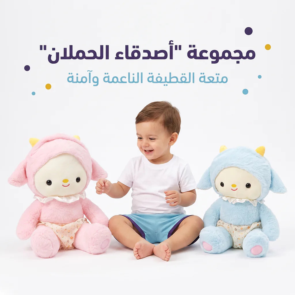 دمية دودو بوبي قطيفة 40سم
