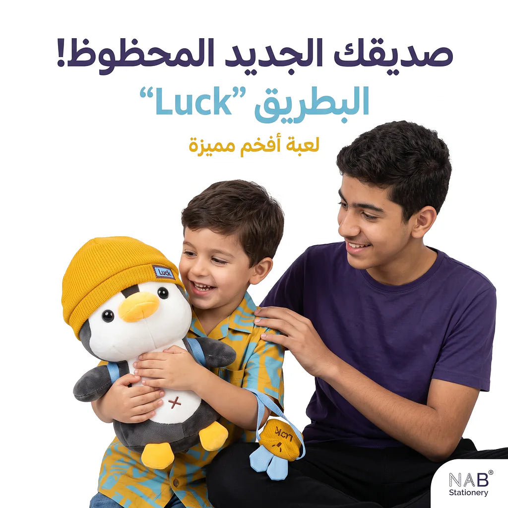 بطريق فرو مع قبعة Main image
