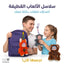 دمية دودو بوبي اللطيفة