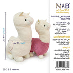 دمية خروف فرو 95 سم