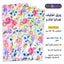 ورق تغليف هدايا ملون 56*56 سم 20 حبة