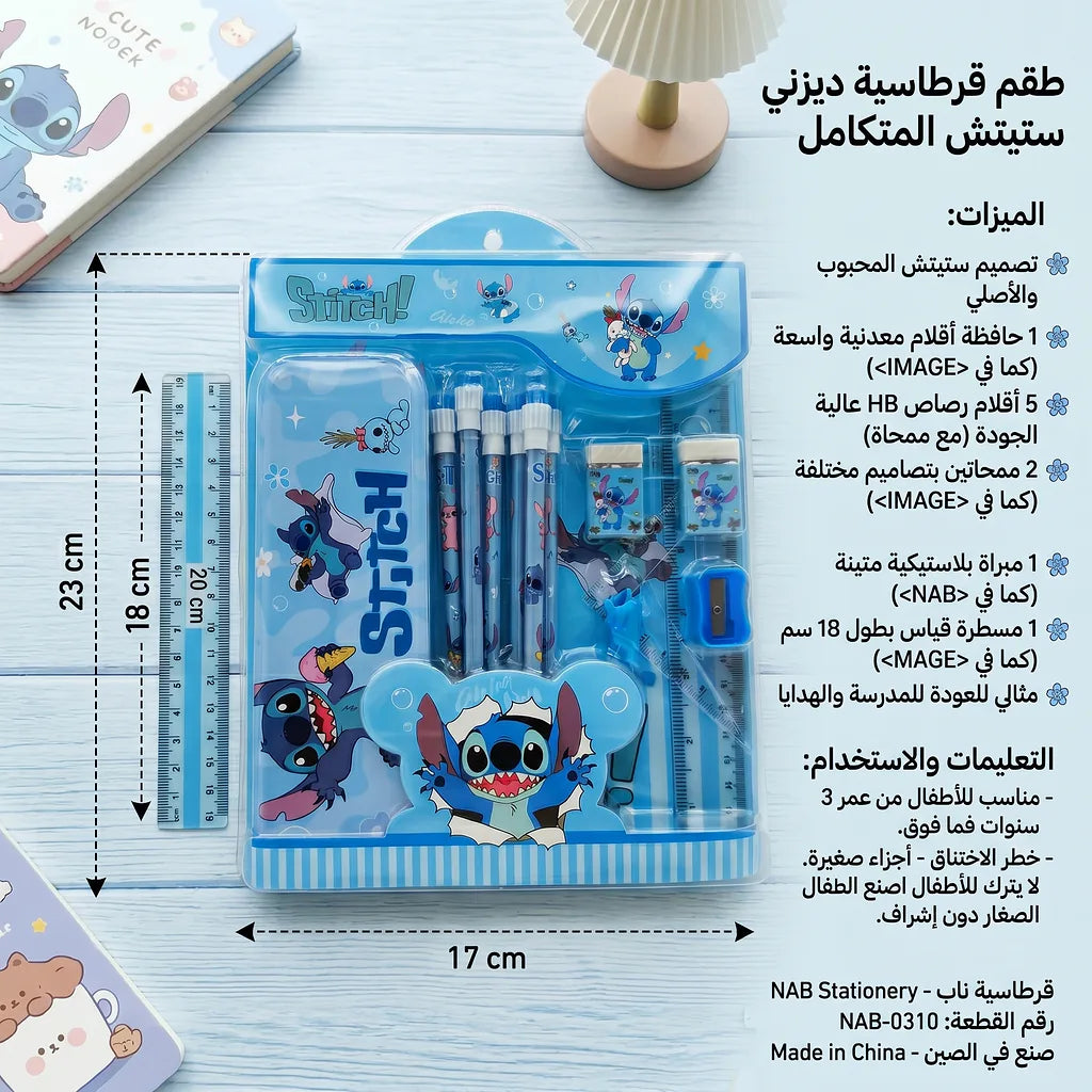 ورق تغليف هدايا ملون 55*52 سم 10 حبة الصورة الثانوية للمنتج