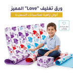 ورق تغليف هدايا ملون57*57 سم 65mic /