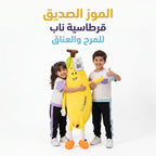 حقيبة ظهر