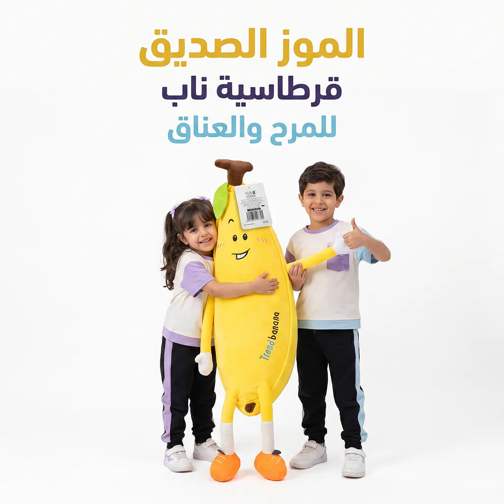 حقيبة ظهر
