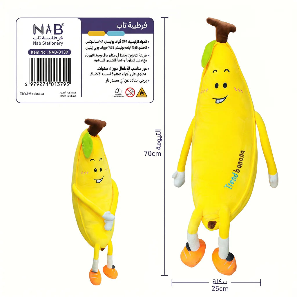 حقيبة ظهر