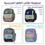 حقيبة ظهر قرطاسية ناب 
