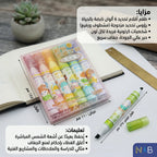 علبة اقلام تحديد 6 ألوان