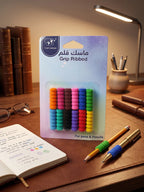 ماسك قلم عدد