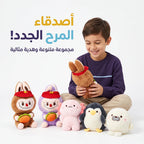مجموعة دمي صغيرة متنوعة
