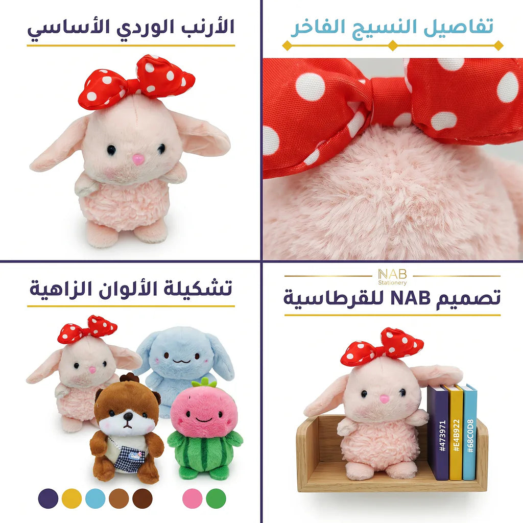 مجموعة دمي صغيرة متنوعة
