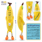 وسادة الموز