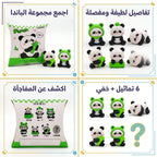 لعبة بلايند بوكس للاطفال دب