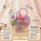 مجموعة خرز مشكلة