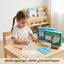 Numbers and Letters Game