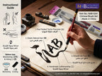 مجموعة فراشي للرسم