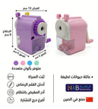 مبراة أقلام رصاص كرتونية