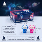 مبراة أقلام رصاص شكل رائد فضاء