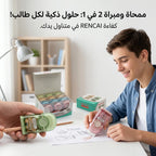 مبراة أقلام رصاص