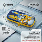 مقلمة روبوت للأطفال