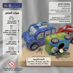 حصالة شكل سيارة للأطفال