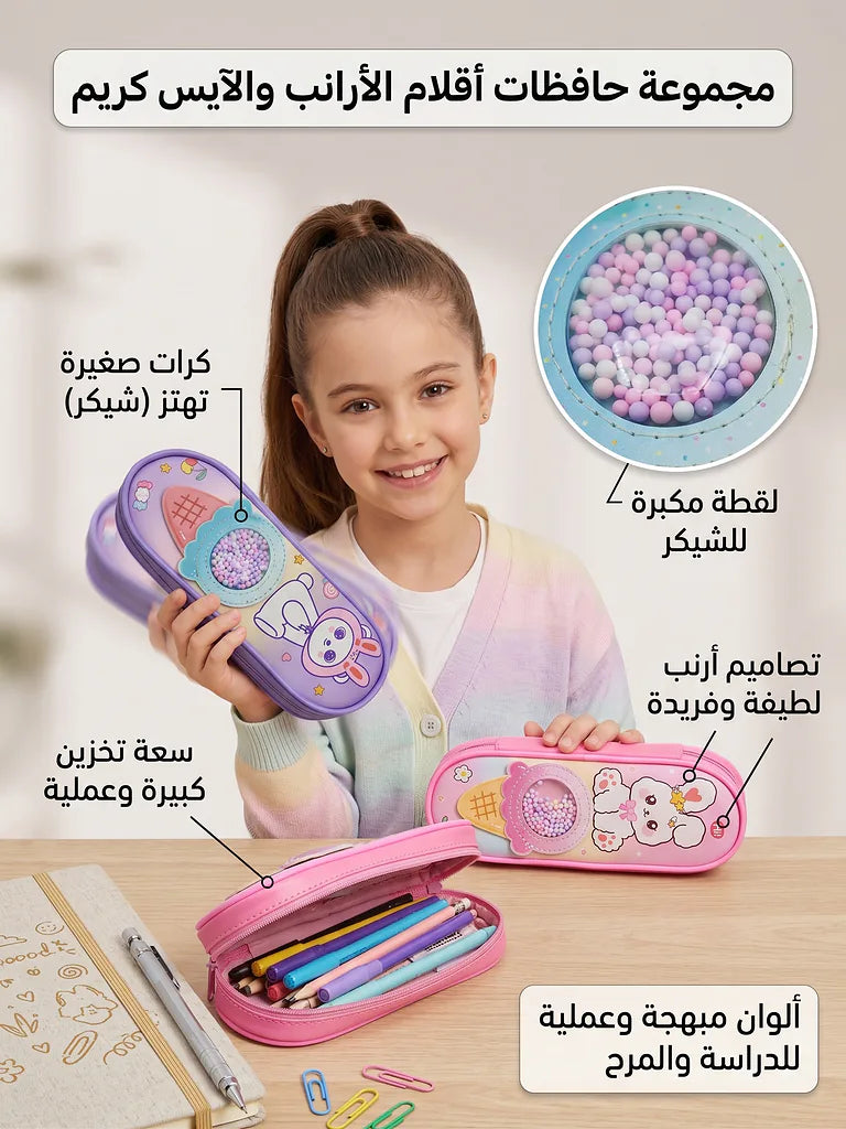 مقلمة شكل قطة لطيفة الصورة الرئيسية للمنتج