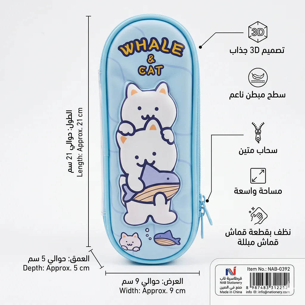 مقلمة الصورة الثانوية للمنتج