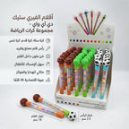 قلم  حبر برأس كرة