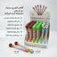 قلم  حبر برأس كرة