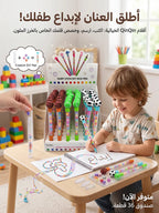 قلم  حبر برأس كرة