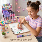 قلم جاف براس لعبة