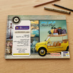 دفتر رسم 100 غرام 30 صفحة مقاس B4