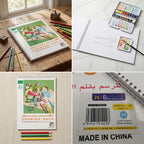 دفتر رسم 100 غرام 20 صفحة مقاس B4