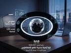 كرة أرضية سحرية بحجم 8.5 سم