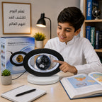 كرة أرضية سحرية بحجم 8.5 سم